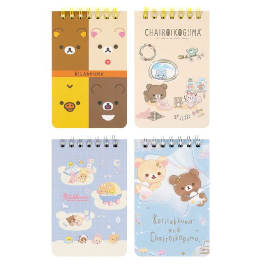 Rilakkuma Mini Notepad