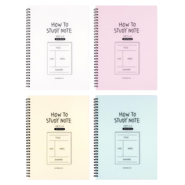 How To Study Notebook