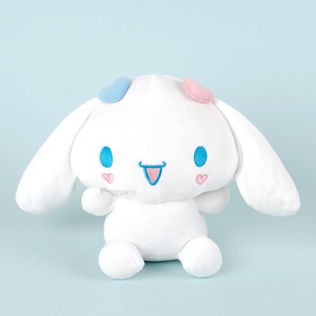 Sanrio Cuty Plush 10 inch