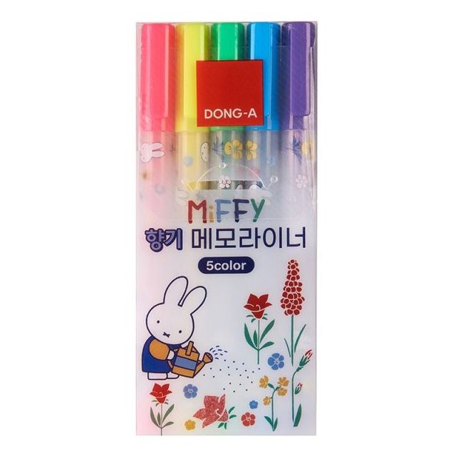 Miffy Memo-Liner Highlighter Pen Set