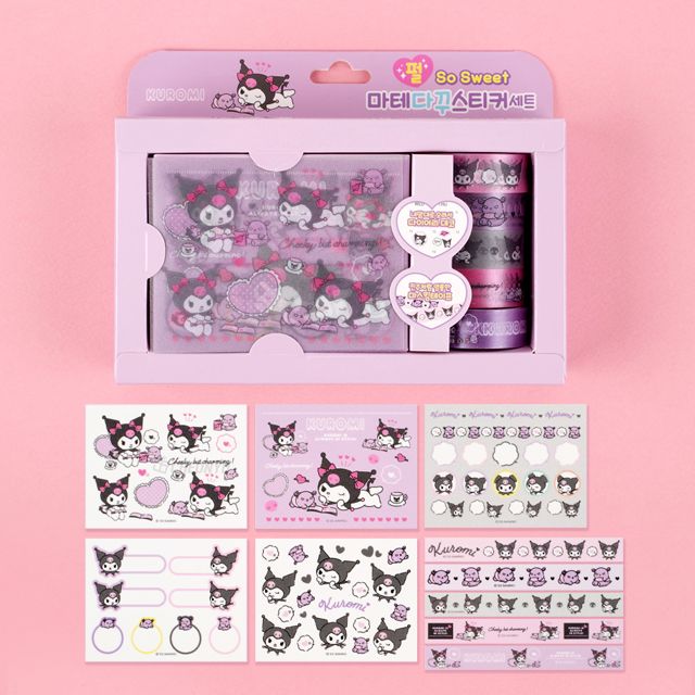 Sanrio Masking Tape And Deco Sticker Set