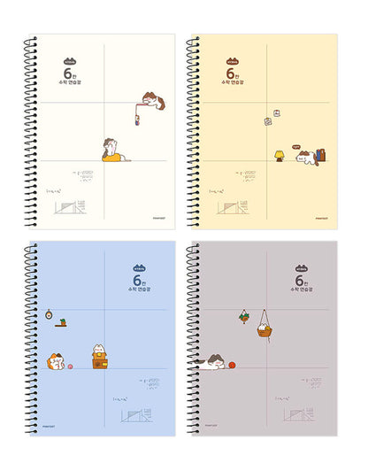 Nyang Nyang 6-Section Mathmatics A4 Notebook