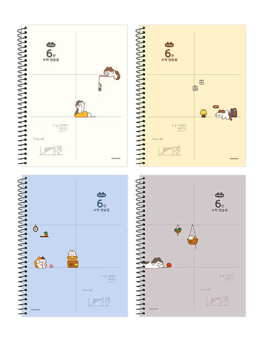 Nyang Nyang 6-Section Mathmatics A4 Notebook