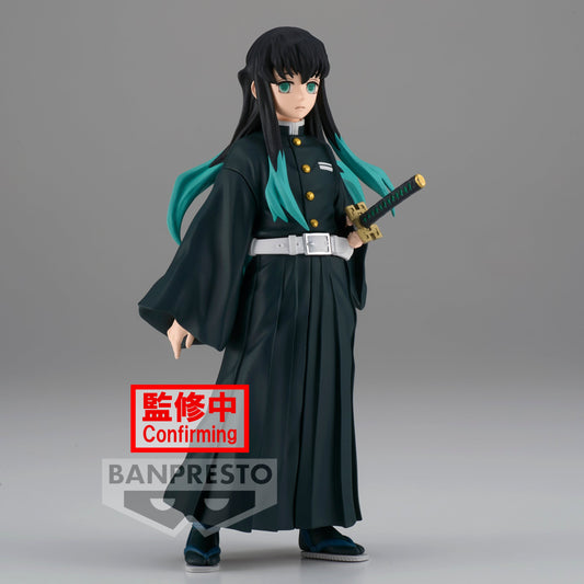 Demon Slayer: Kimetsu No Yaiba - Muichiro Tokito Figure Vol.33