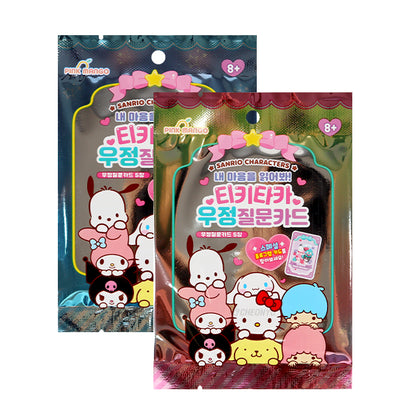 Sanrio Friendship Question Play Card Set