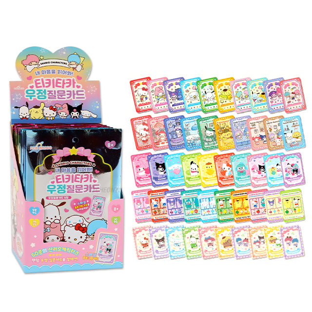 Sanrio Friendship Question Play Card Set