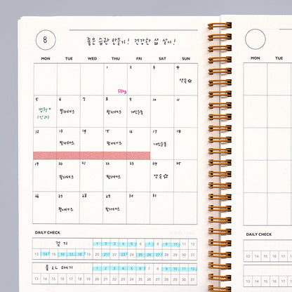 Gi-Bon A5 Healthy Planner/ Diary