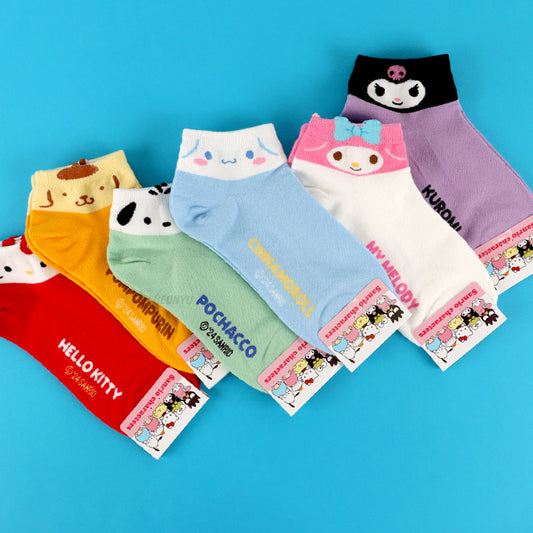 Sanrio Bubble Gum Ankle Socks