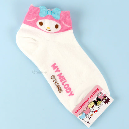 Sanrio Bubble Gum Ankle Socks