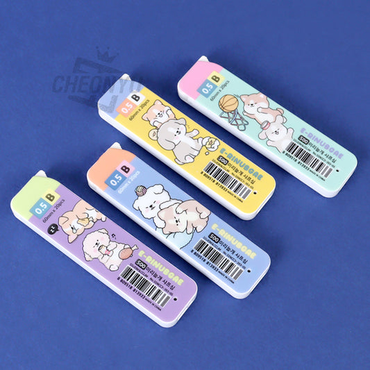 Ssueim&Cclim Pencil Lead