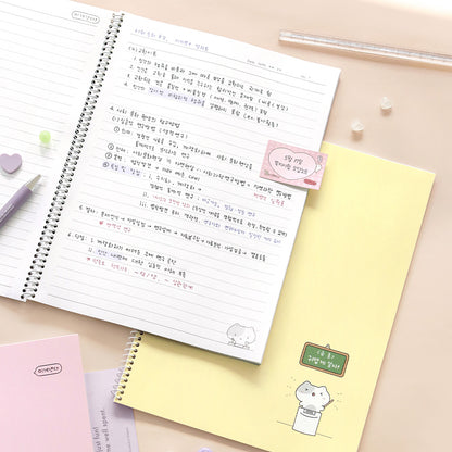 Blah Blah Iconic Line Notebook