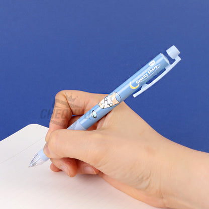 Ssueim&Cclim E-rinubgae - Gravity Mechanical Pencil
