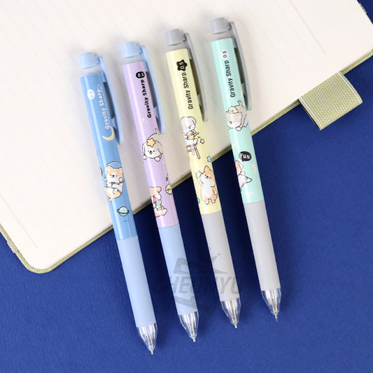 Ssueim&Cclim E-rinubgae - Gravity Mechanical Pencil