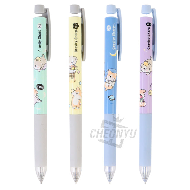 Ssueim&Cclim E-rinubgae - Gravity Mechanical Pencil