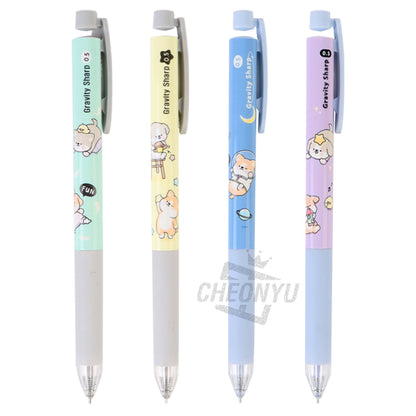 Ssueim&Cclim E-rinubgae - Gravity Mechanical Pencil
