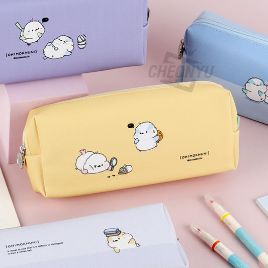 Puppy Long-tailed tit Pencil Pouch