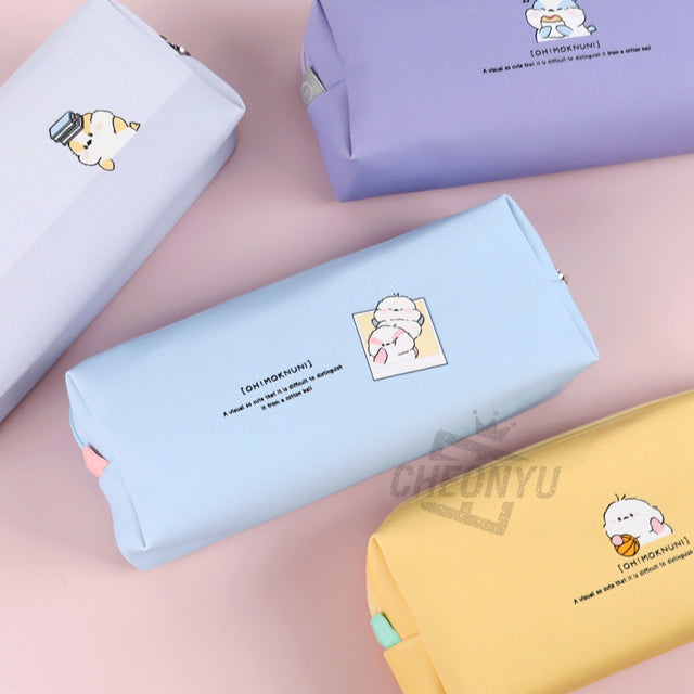 Puppy Long-tailed tit Pencil Pouch