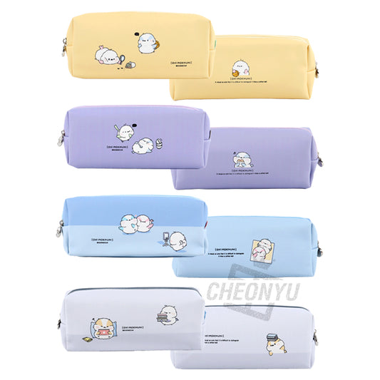 Puppy Long-tailed tit Pencil Pouch