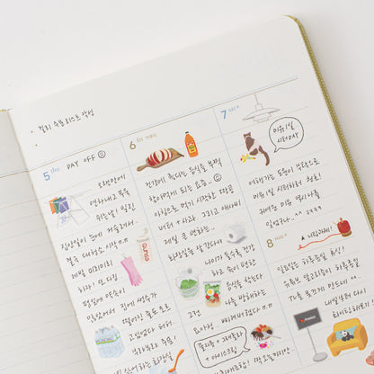 Useful Deco Sticker Set v.4 - By.Fulldesign