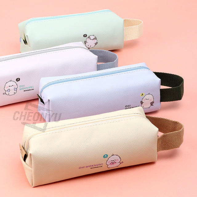 Duck Pencil Pouch with Handle