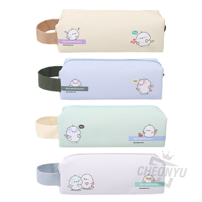 Duck Pencil Pouch with Handle