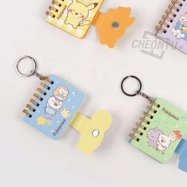 Pokemon Notepad with Keyring
