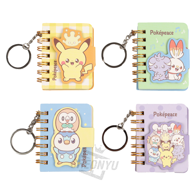 Pokemon Notepad with Keyring