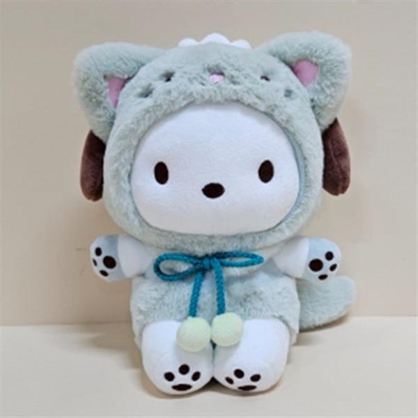 Sanrio Cat Plush