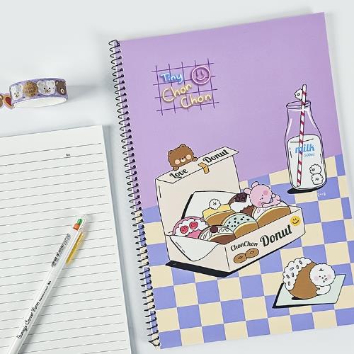 Tiny Chon Chon Spiral Notebook