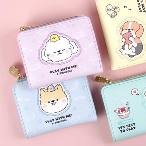 Sleeping Dog Wallet With Zipper