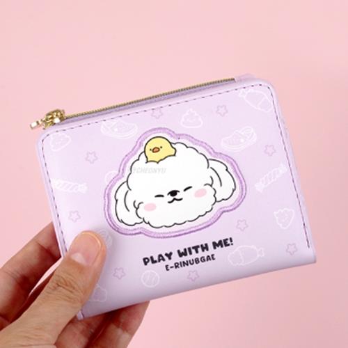 Sleeping Dog Wallet With Zipper