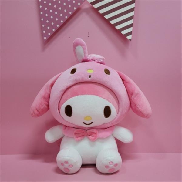 Sanrio Friends Costume Plushie Version II