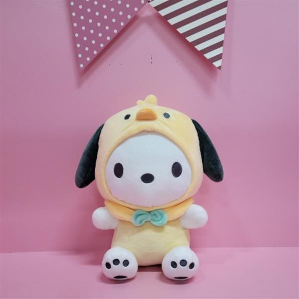 Sanrio Friends Costume Plushie Version II