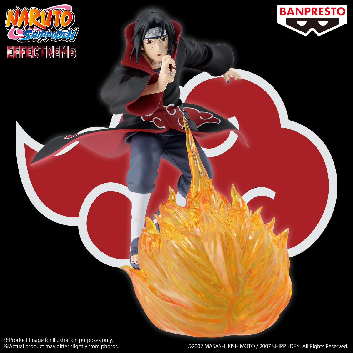Banpresto Naruto Shippuden: Effectreme Itachi Uchiha II Figure
