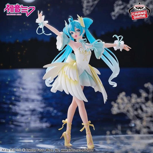 Banpresto: Hatsune Miko Evolve Classical Tuning Swan Lake
