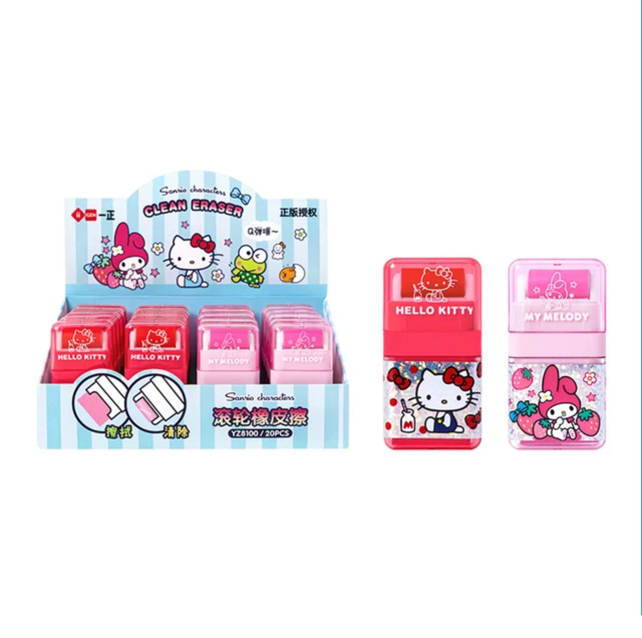 Sanrio Roller Eraser