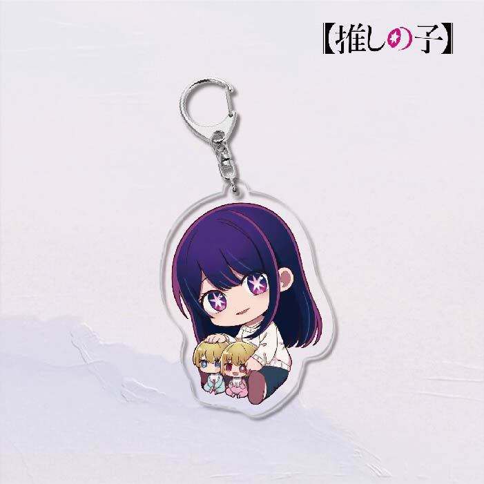 Oshi No Ko Hoshino Acrylic Keychain