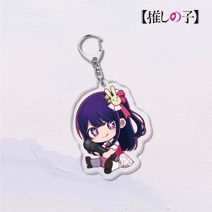 Oshi No Ko Hoshino Acrylic Keychain