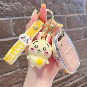 Chiikawa Cute Keychain