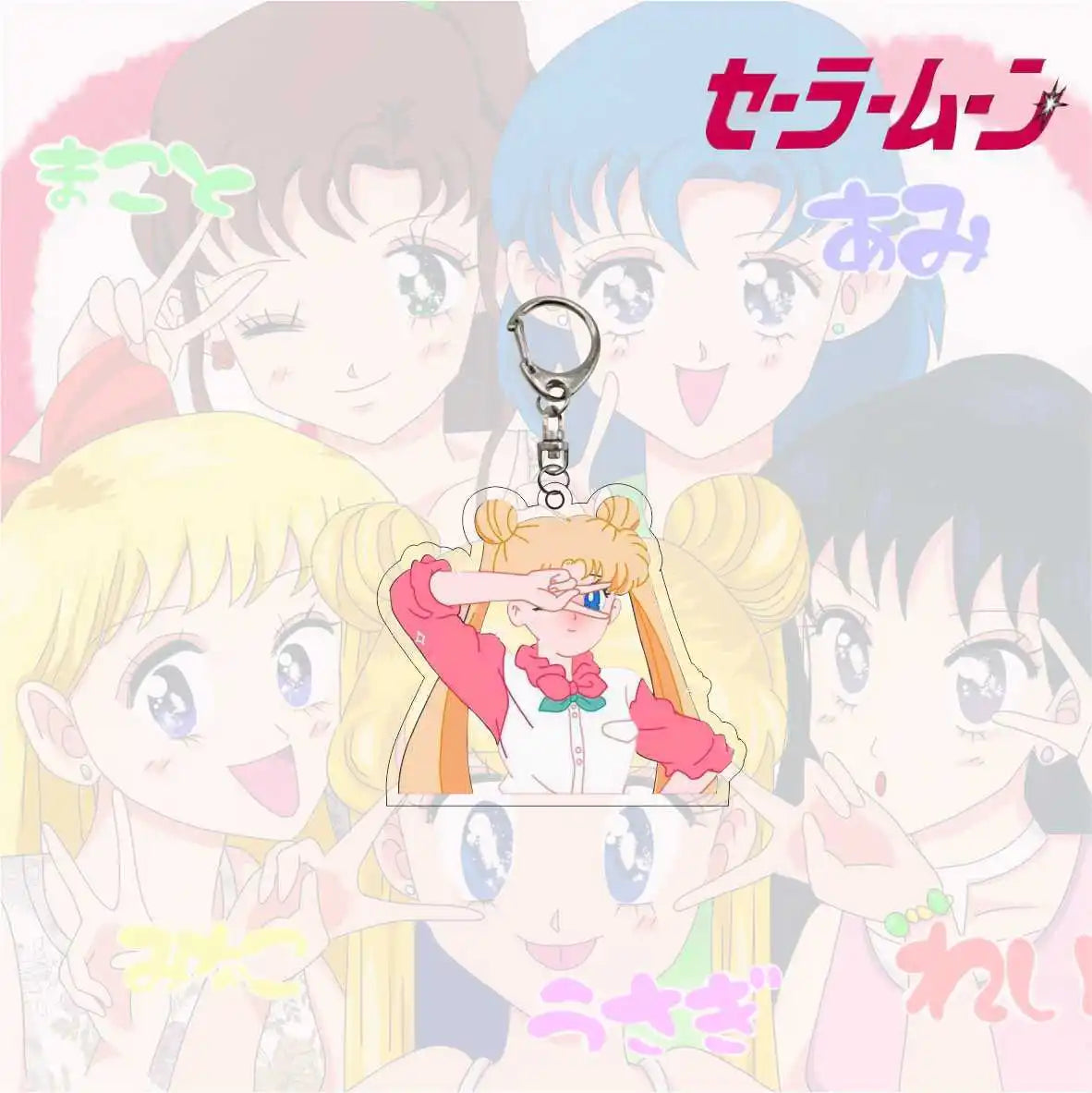 Sailor Moon Acrylic Keychain