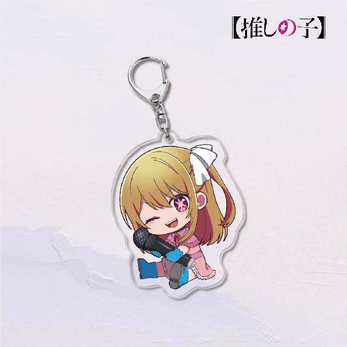 Oshi No Ko Hoshino Acrylic Keychain