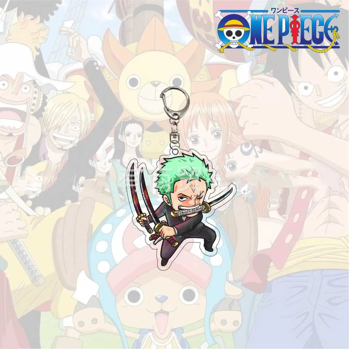 One Piece Acrylic Keychain II