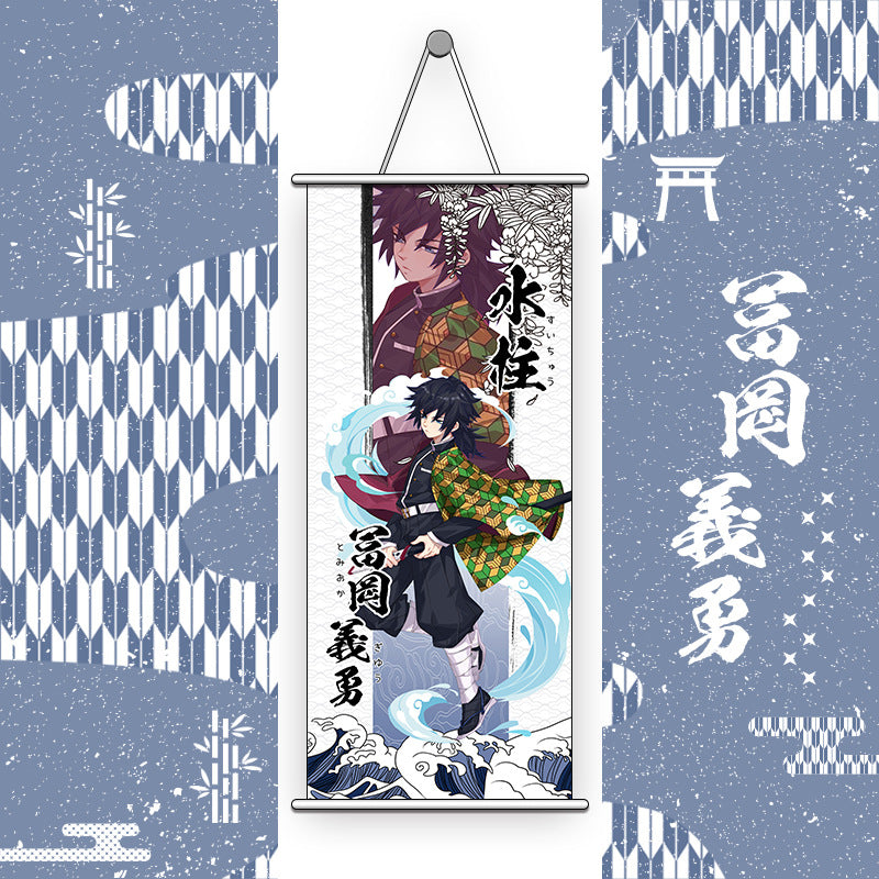Demon Slayer Wallscroll/ Hanging Picture II