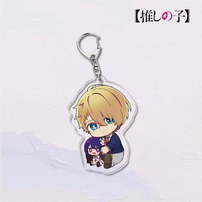 Oshi No Ko Hoshino Acrylic Keychain