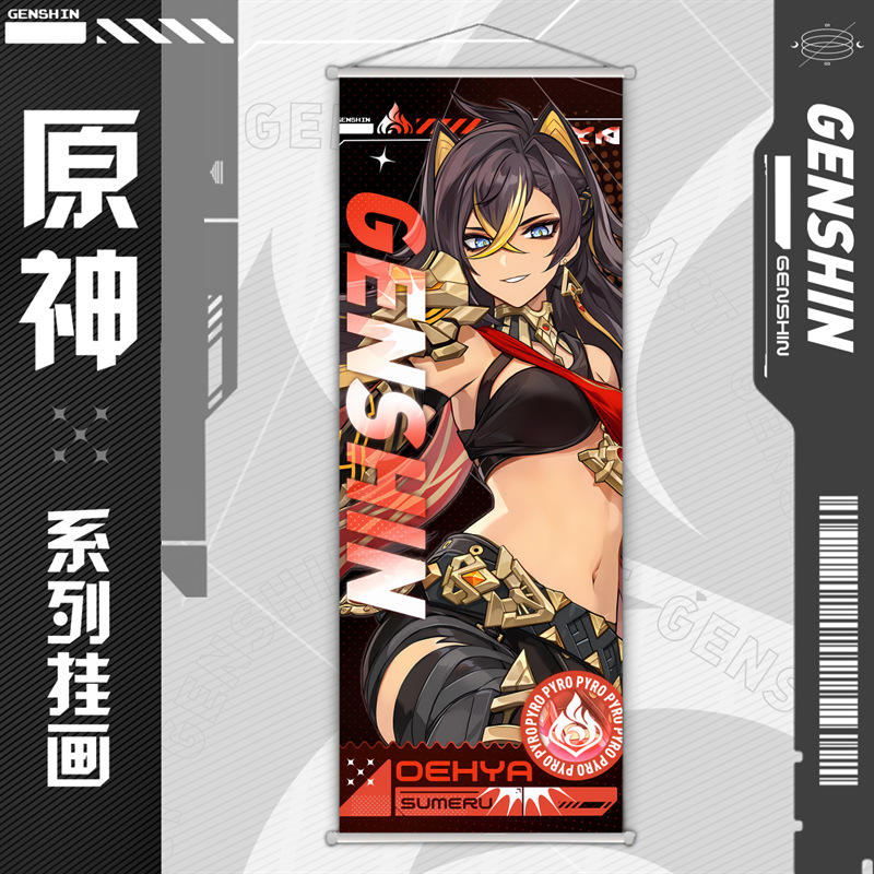 Genshin Impact Wallscroll