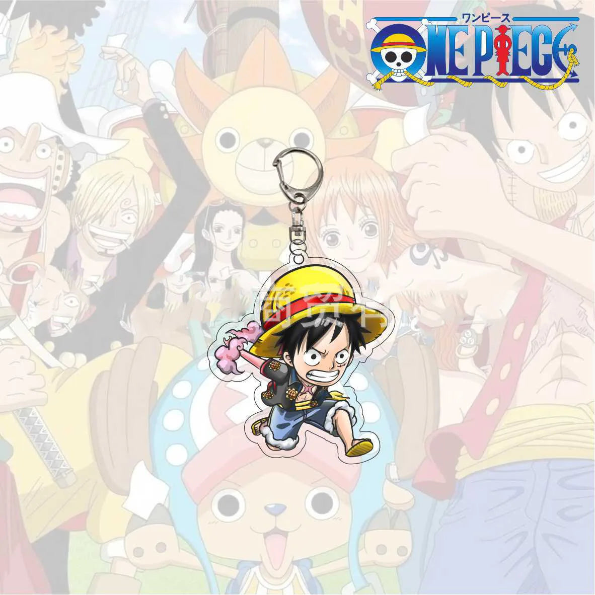 One Piece Acrylic Keychain II