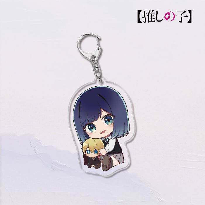 Oshi No Ko Hoshino Acrylic Keychain