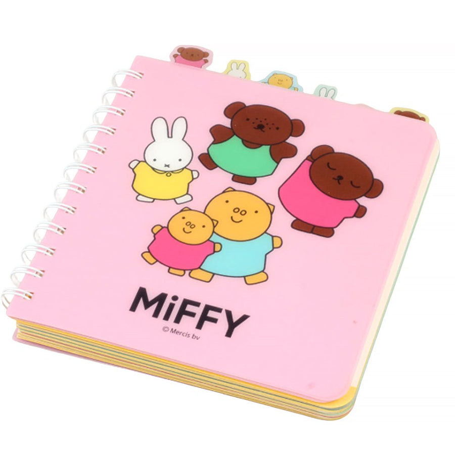 Miffy Index/ Sectioned Notebook