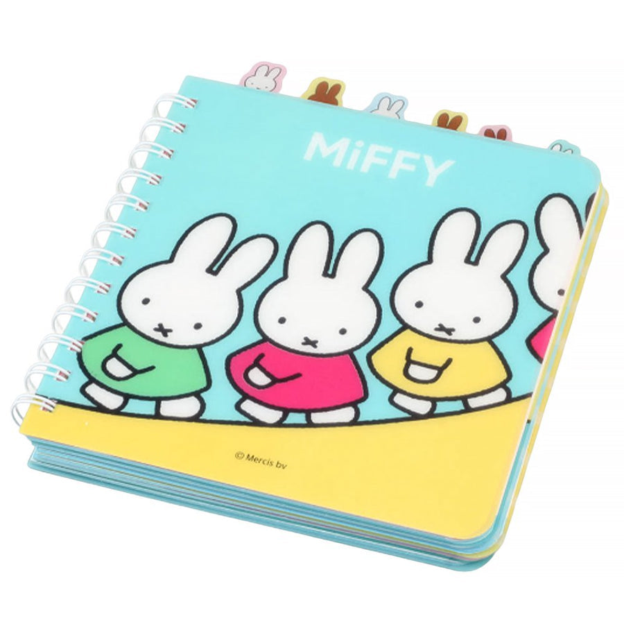 Miffy Index/ Sectioned Notebook