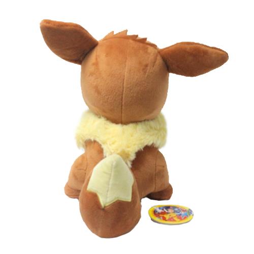 Pokémon Eevee Medium Plush